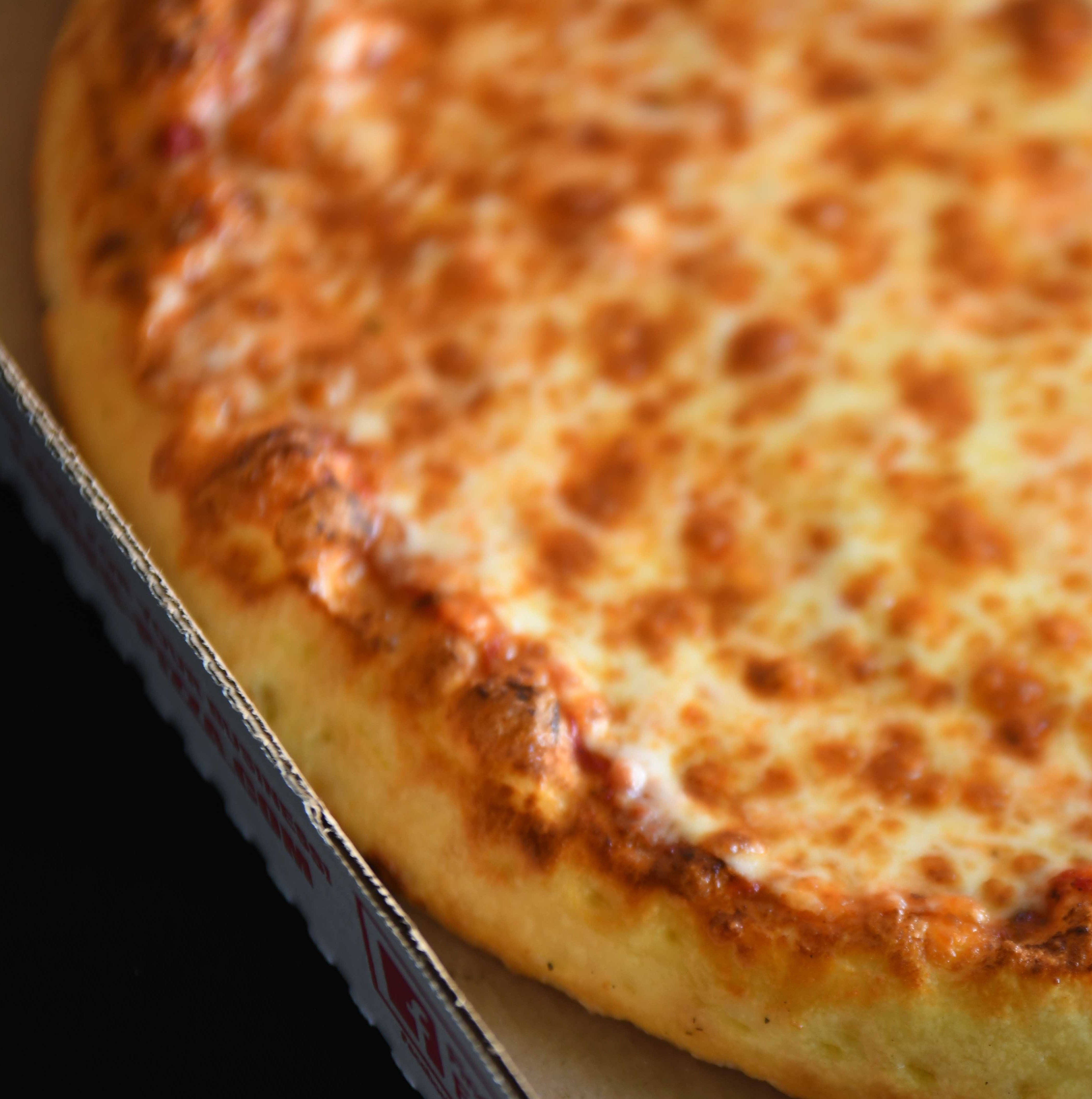 Build Your Own Pizza | 12".