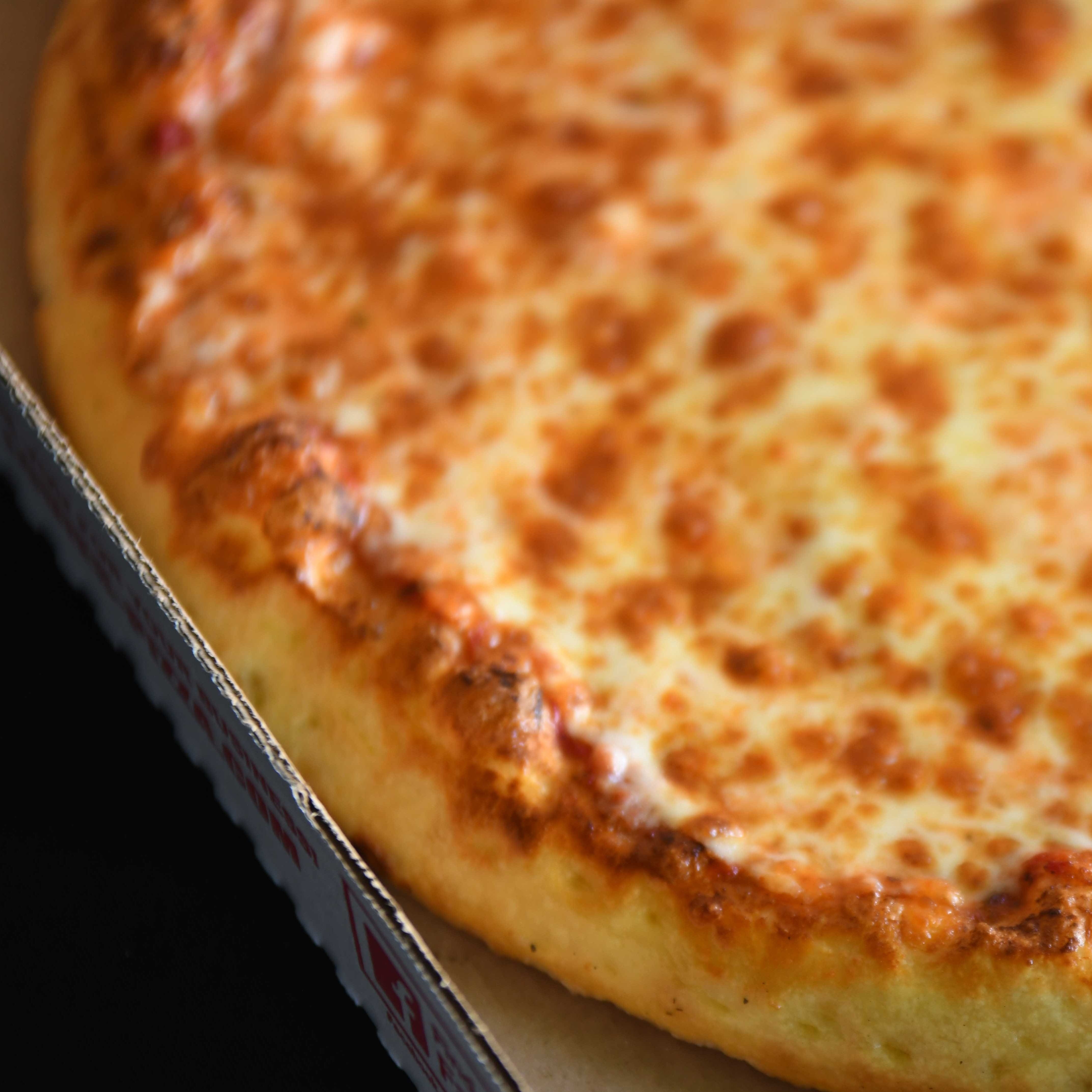 Build Your Own Pizza | 14".